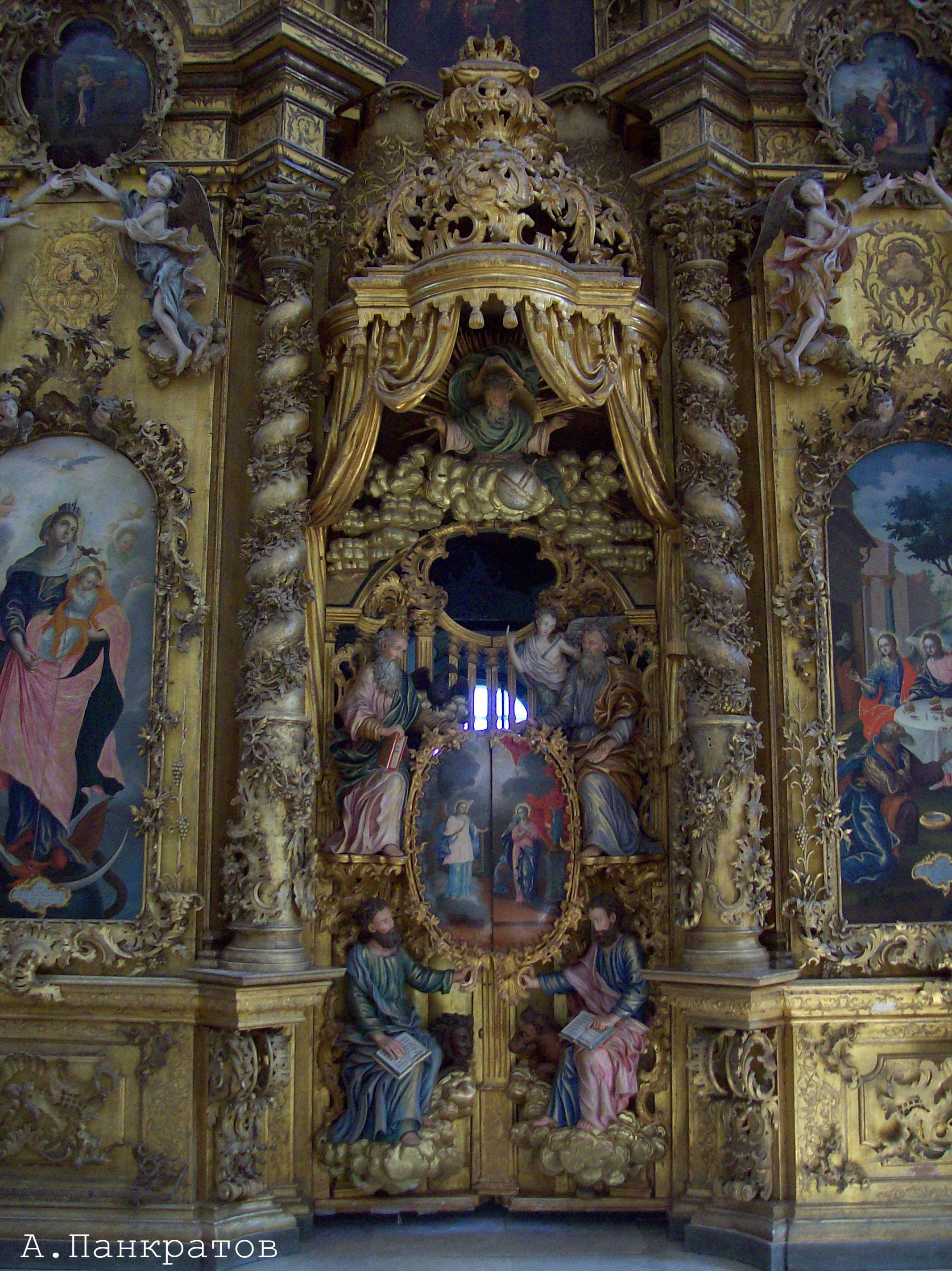 Морозовица. Троице-Гледенский монастырь. Собор Троицы Живоначальной. Иконостас. Царские врата